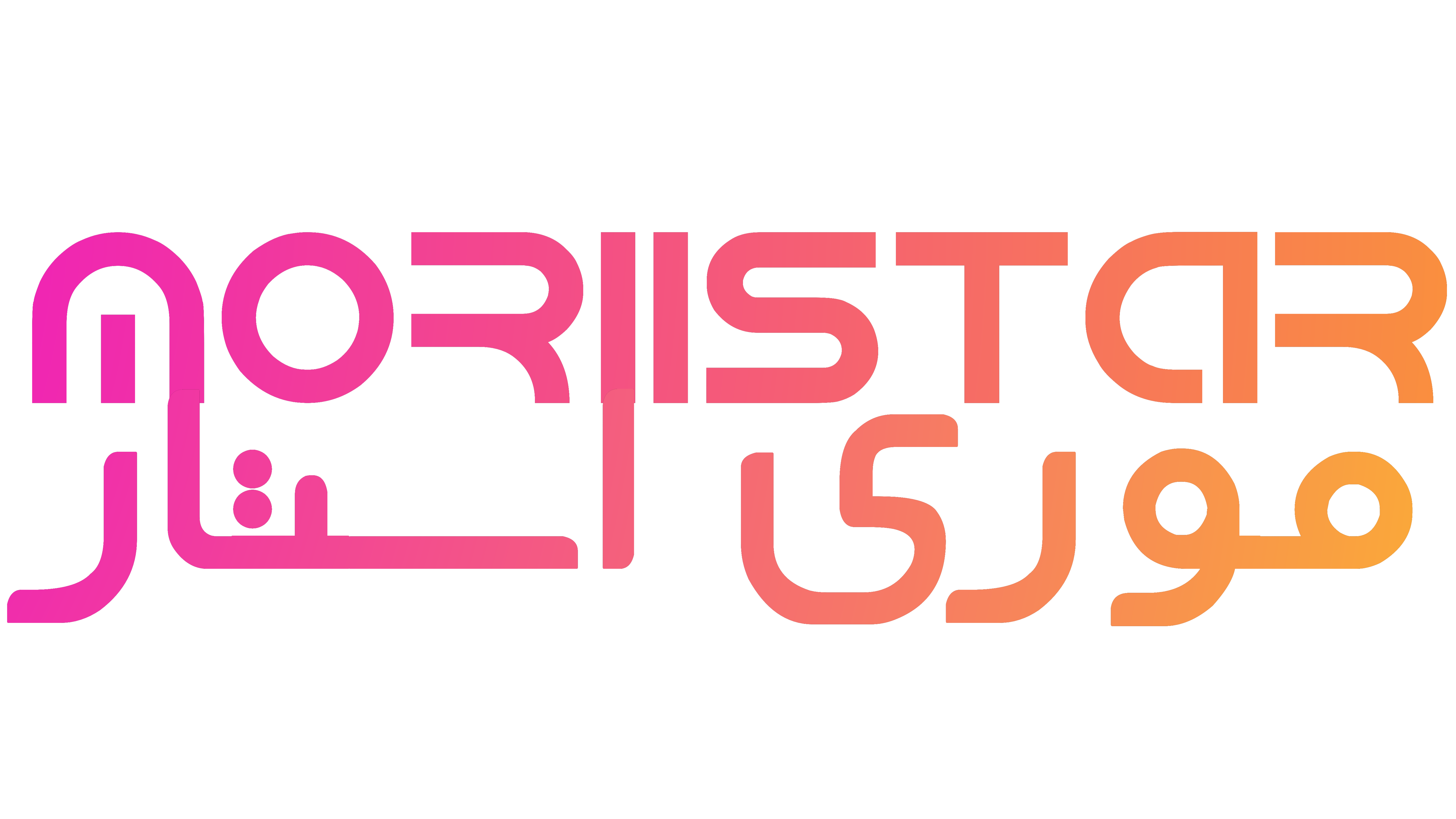 Webstie logo